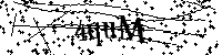 Veuillez saisir les lettres ci-dessous