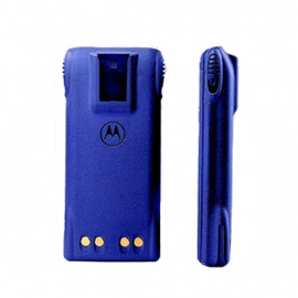 Motorola batterie ATEX