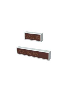 Afficheur de couloir IP Ascom simple face 12 caractères – NUCD12IP-H