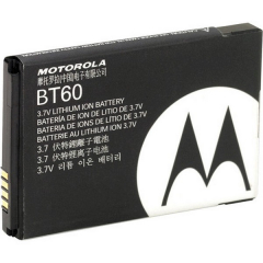Batterie Li-Ion 1130 mAh pour Motorola CLP