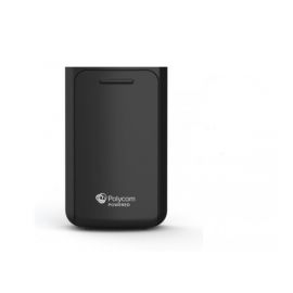 Batterie pour VVX D60 (pack de 4)