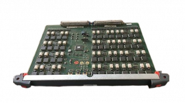 Carte LAQ Aastra NeXspan 500