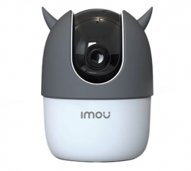 Housse en silicone-Imou-Ranger 2 